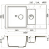 Мойка OMOIKIRI DAISEN 86-2-GR 4993475
